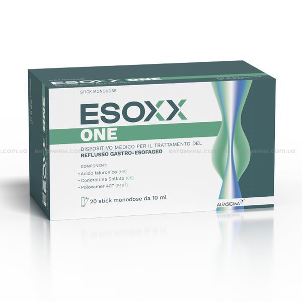 Альфазокс (Esoxx One) раствор для приема внутрь 10мл 20 шт