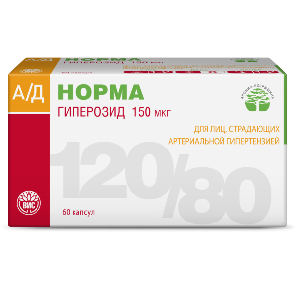 АД Норма / AD Norma капсулы по 0,3 г 60 шт