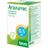 Агалатес таблетки 0,5 мг 8 шт