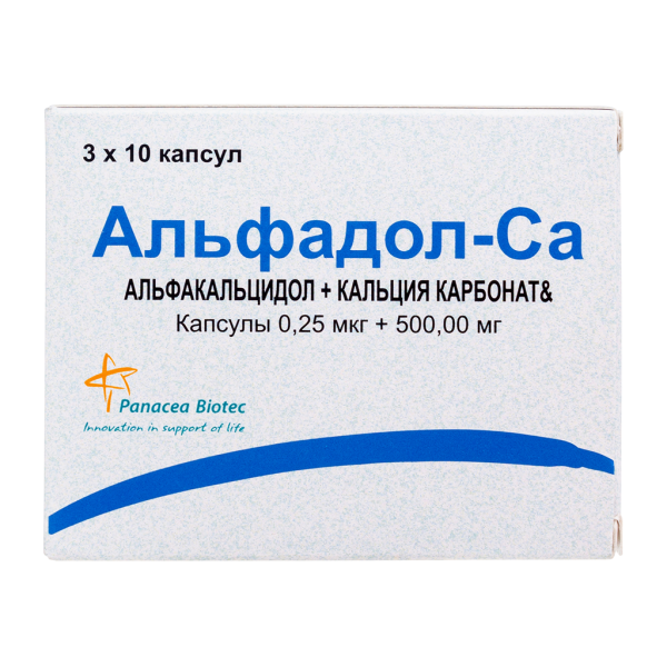 Альфадол-Са капсулы 0,25 мкг+500 мг 30 шт