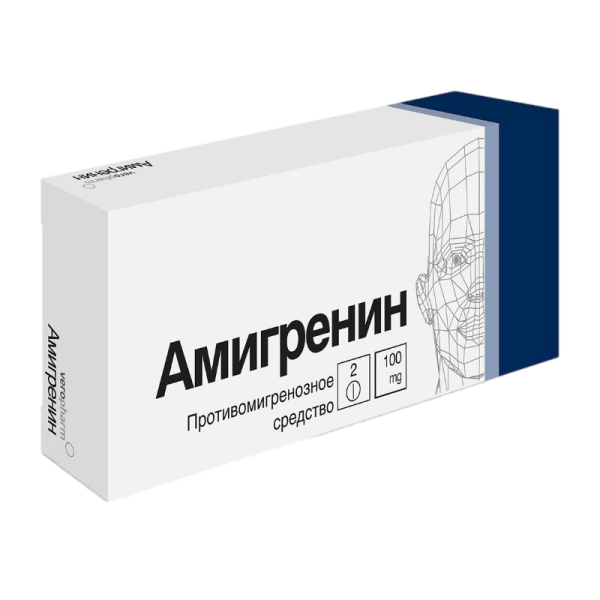 Амигренин таблетки покрытпленоб 100 мг 2 шт