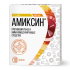 Амиксин таблетки покрытпленоб 60 мг 10 шт