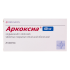 Аркоксиа таблетки покрытпленоб 60 мг 28 шт