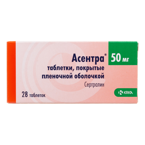 Асентра таблетки покрытпленоб 50 мг 28 шт