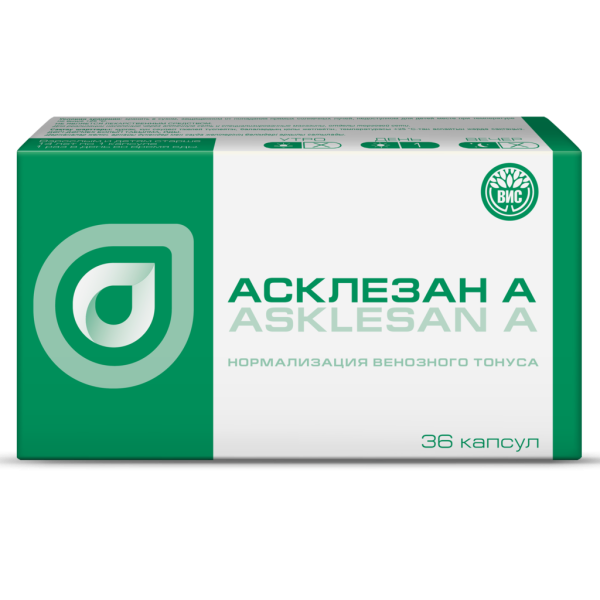 Асклезан А / Asklesan A капсулы по 0,3 г 36 шт