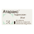 Атаракс таблетки покрытпленоб 25 мг 25 шт