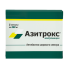 Азитрокс капсулы 500 мг 3 шт
