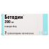 Бетадин суппозитории вагинальные 200 мг 7 шт