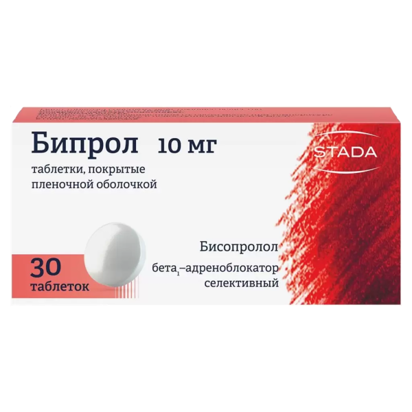 Бипрол таблетки покрытпленоб 10 мг 30 шт