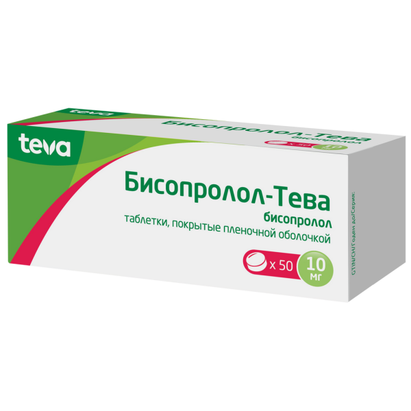 Бисопролол-Тева таблетки покрытпленоб 10 мг 50 шт
