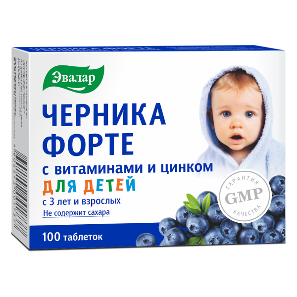 Черника Форте с витаминами и цинком таблетки покрытоб массой 0,25 г 100 шт