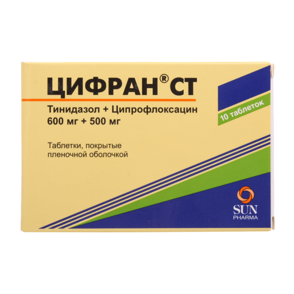 Цифран СТ таблетки покрытпленоб 500 мг+600 мг 10 шт