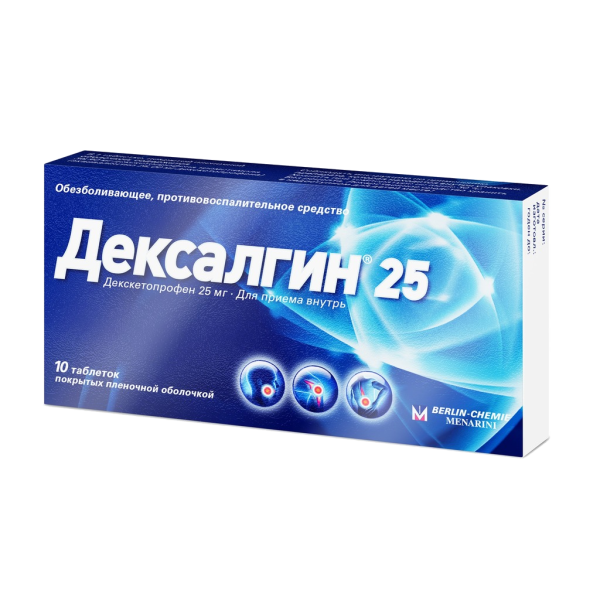 Дексалгин 25 таблетки покрытпленоб 25 мг 10 шт