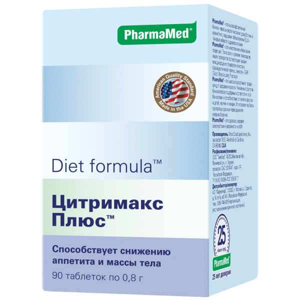 Diet Formula / Диет формула Цитримакс плюс таблетки массой 0,80 г 90 шт