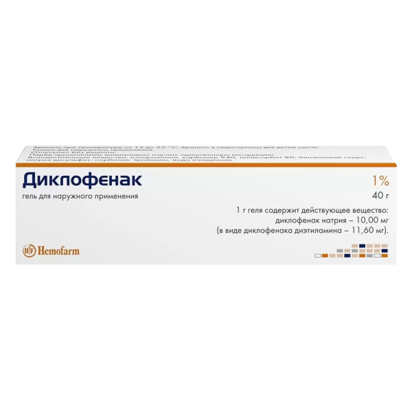 Диклофенак гель для наружного применения 1 % 40 г 1 шт
