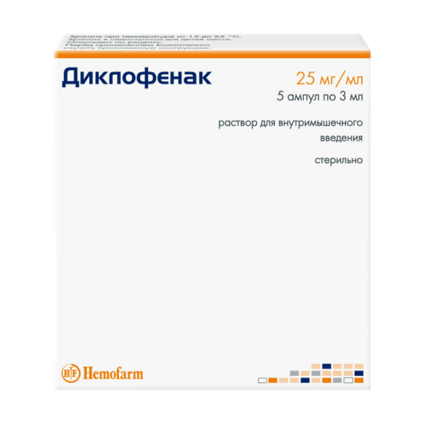Диклофенак раствор для в/м введ 25 мг/мл 3 мл 5 шт