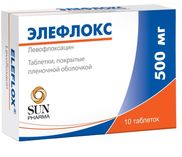 Элефлокс таблетки покрытпленоб 500 мг 10 шт