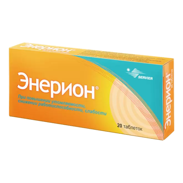 Энерион таблетки покрытоб 200 мг 20 шт