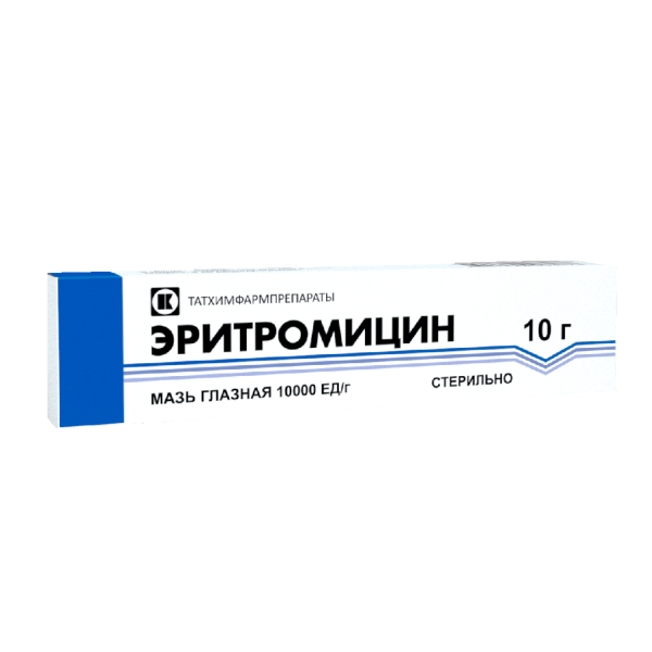 Эритромицин мазь глазная 10000 ед/г туба 10 г 1 шт