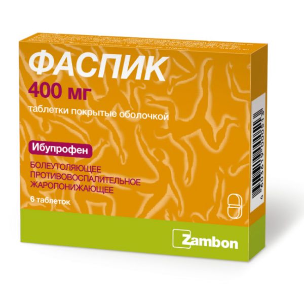 Фаспик таблетки покрытоб 400 мг 6 шт