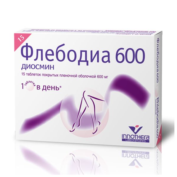 Флебодиа 600 таблетки покрытпленоб 600 мг 15 шт