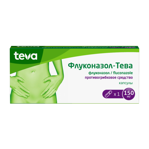 Флуконазол-Тева капсулы 150 мг 1 шт