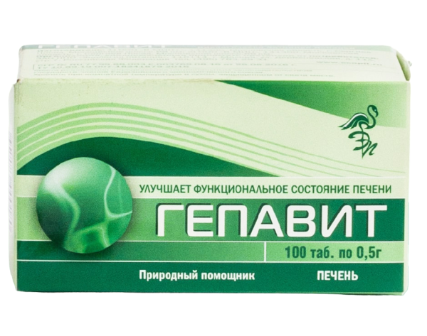 Гепавит таблетки массой 0,5 г 100 шт