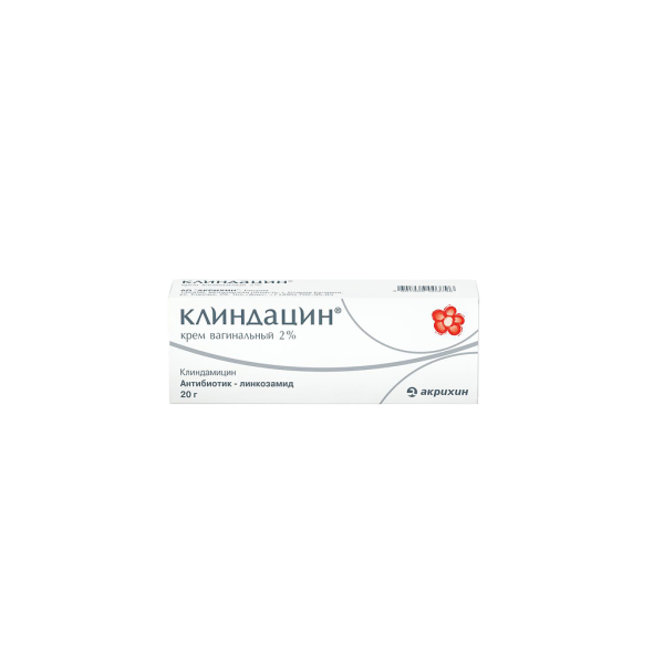 Клиндацин крем вагинальный 20 мг/г 20 г 1 шт
