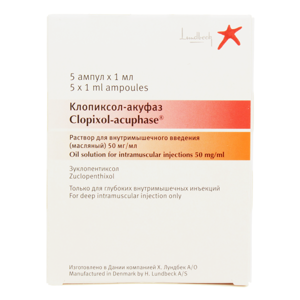 Клопиксол-акуфаз раствор для в/м введ масляный 50 мг/мл 1 мл 5 шт