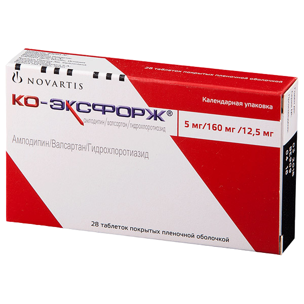 Ко-Эксфорж таблетки покрытпленоб 5 мг+160 мг+12,5 мг 28 шт