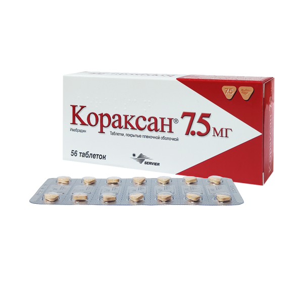 Кораксан таблетки покрытпленоб 7,5 мг 56 шт