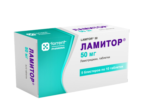 Ламитор таблетки 50 мг 50 шт