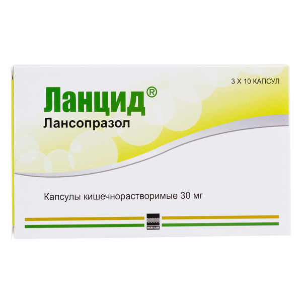 Ланцид капсулы 30 мг 30 шт