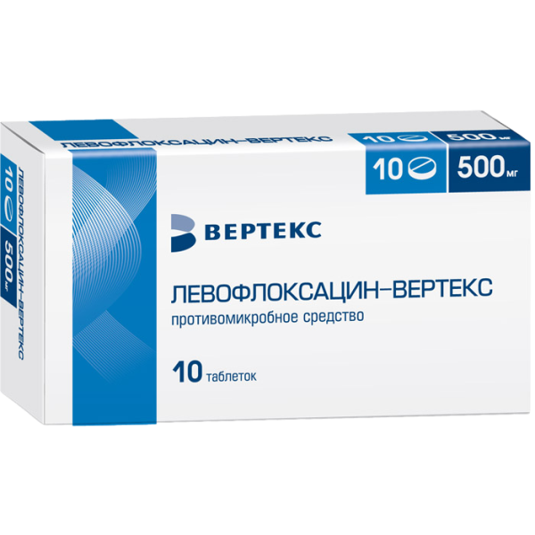 Левофлоксацин-Вертекс таблетки покрытпленоб 500 мг 10 шт