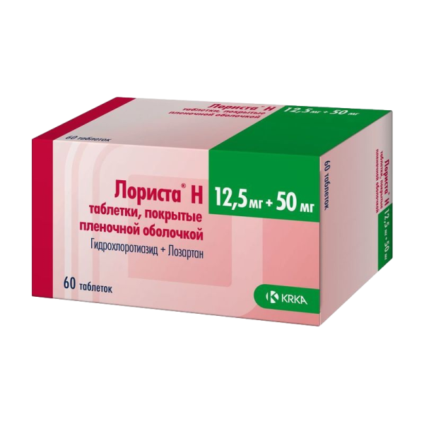 Лориста Н таблетки покрытпленоб 12,5 мг+50 мг 60 шт