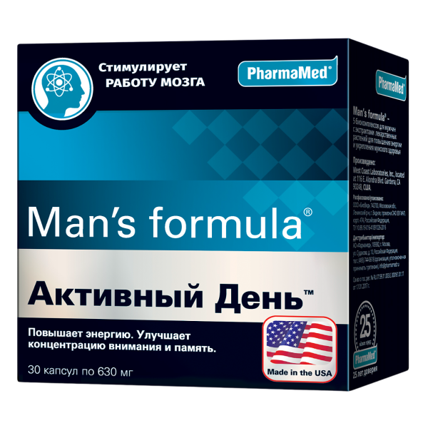 Man's formula / Менс формула Активный день капсулы массой 630 мг 30 шт