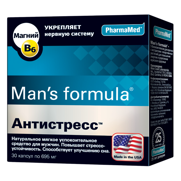Man's formula / Менс формула Антистресс капсулы массой 695 мг 30 шт