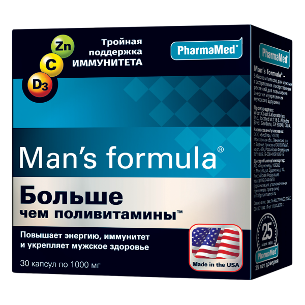 Man's formula / Менс формула Больше чем поливитамины капсулы массой 1000 мг 30 шт