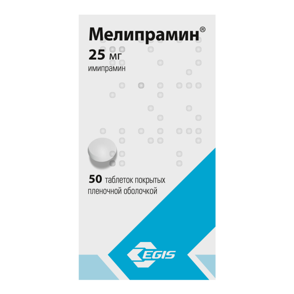 Мелипрамин таблетки покрытпленоб 25 мг 50 шт
