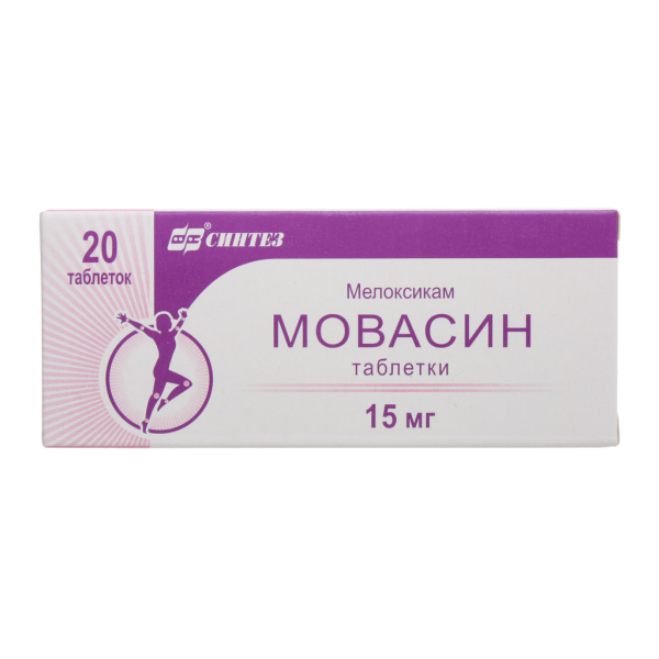 Мовасин таблетки 15 мг 20 шт