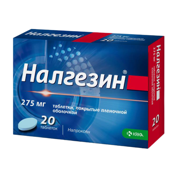 Налгезин таблетки покрытпленоб 275 мг 20 шт