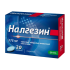 Налгезин таблетки покрытпленоб 275 мг 20 шт