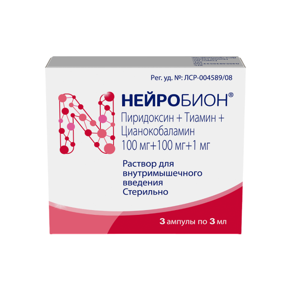Нейробион раствор для в/м введ 100 мг+100 мг+1 мг 3 мл 3 шт