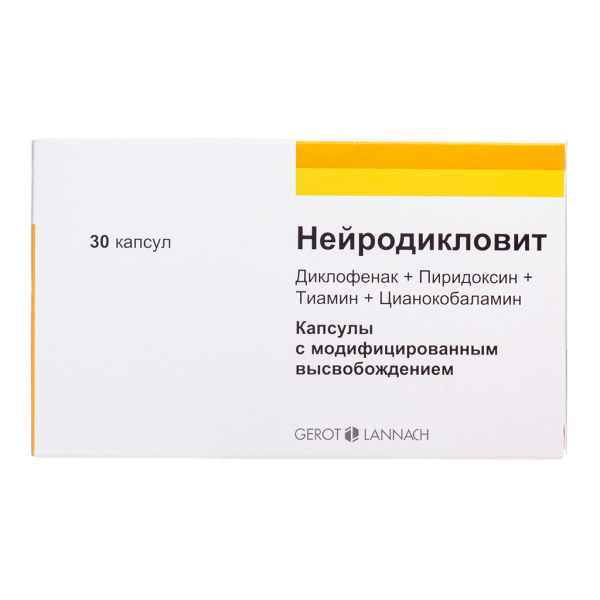 Нейродикловит капсулы с модифицированным высвобождением 30 шт