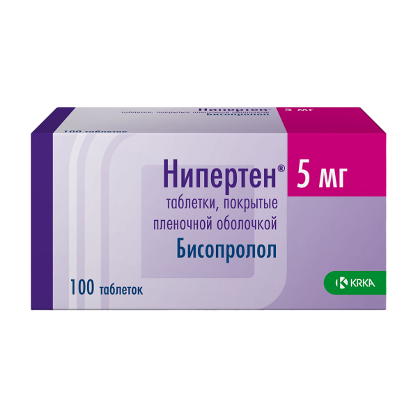 Нипертен таблетки покрытпленоб 5 мг 100 шт