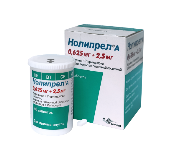 Нолипрел А таблетки покрытпленоб 0,625 мг+2,5 мг 30 шт