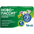 Ново-Пассит таблетки покрытпленоб 30 шт