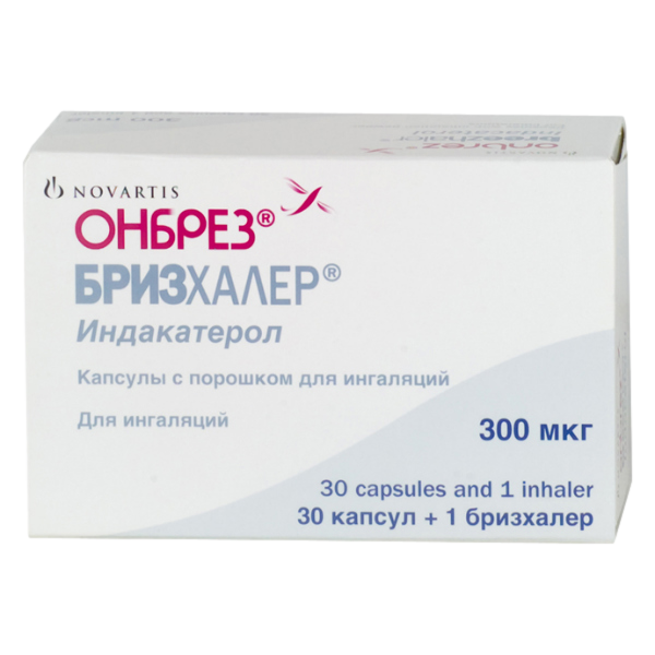 Онбрез Бризхалер капсулы с порошком для ингаляций 300 мкг 30 шт