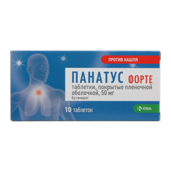 Панатус форте таблетки покрытпленоб 50 мг 10 шт