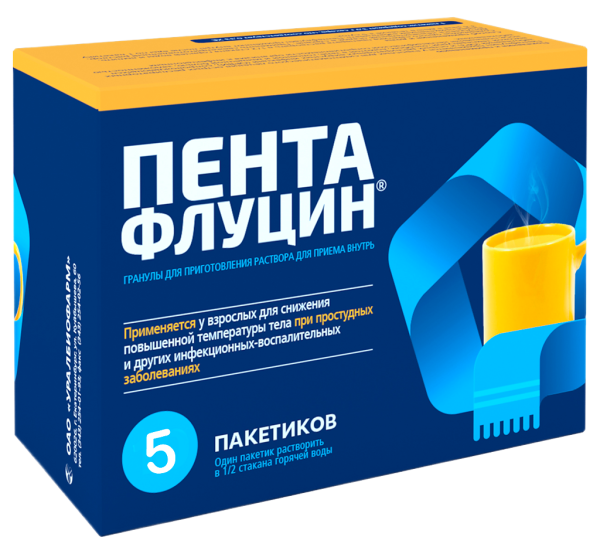 Пентафлуцин гранулы д/приг раствора для приема внутрь 5 г 5 шт